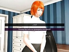 Crimson Haired Student Doesn't Mind Losing Her Virginity